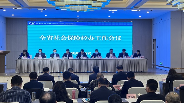 微信图片_20230313111154.jpg