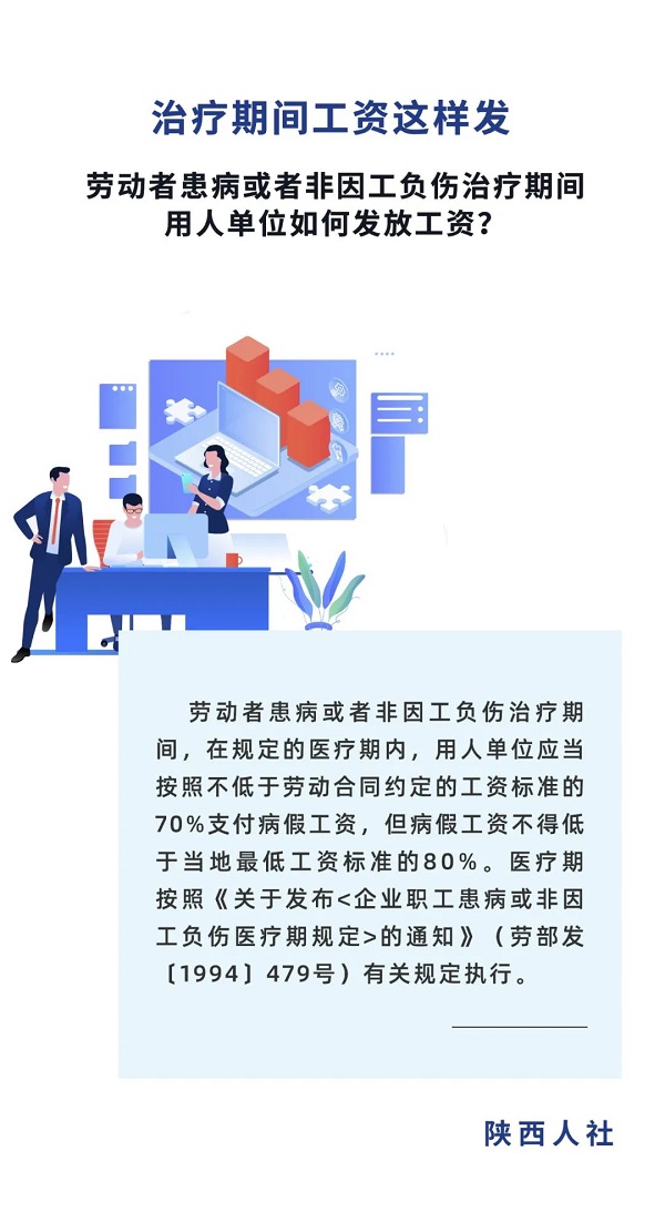 微信图片_20220822101906.jpg