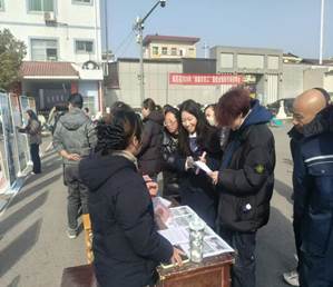 微信图片_20260128153233_211_162