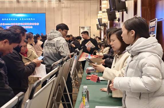 微信图片_20260227112654