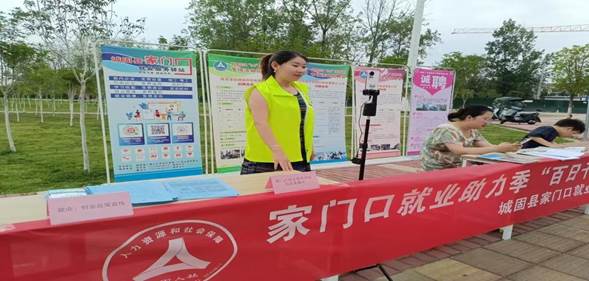 微信图片_20250716163056