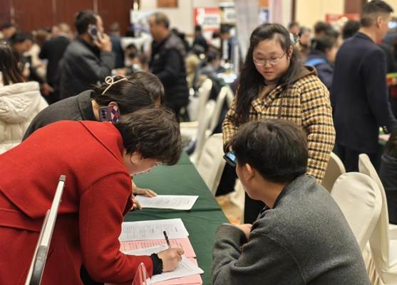 微信图片编辑_20260227114525